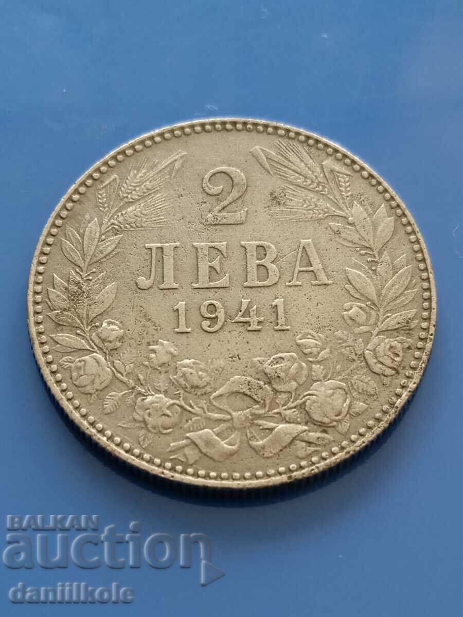 Auction * $ * Y * $ * BULGARIA - 2 BGN 1941 - IRON * $ * Y * $ * Auction * $ * Y * $ * BULGARIA - 2 BGN 1941 - IRON * $ * Y * $ *