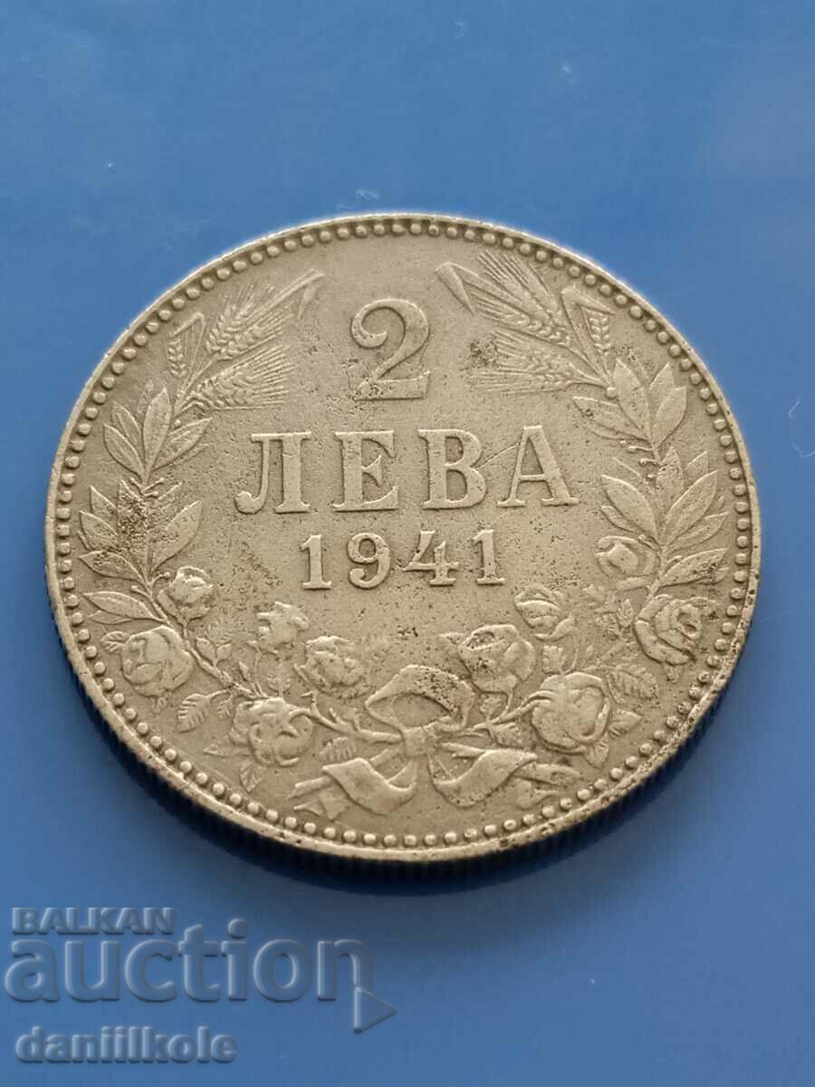 Delivery of * $ * Y * $ * BULGARIA - 2 BGN 1941 - IRON * $ * Y * $ * Delivery of * $ * Y * $ * BULGARIA - 2 BGN 1941 - IRON * $ * Y * $ *