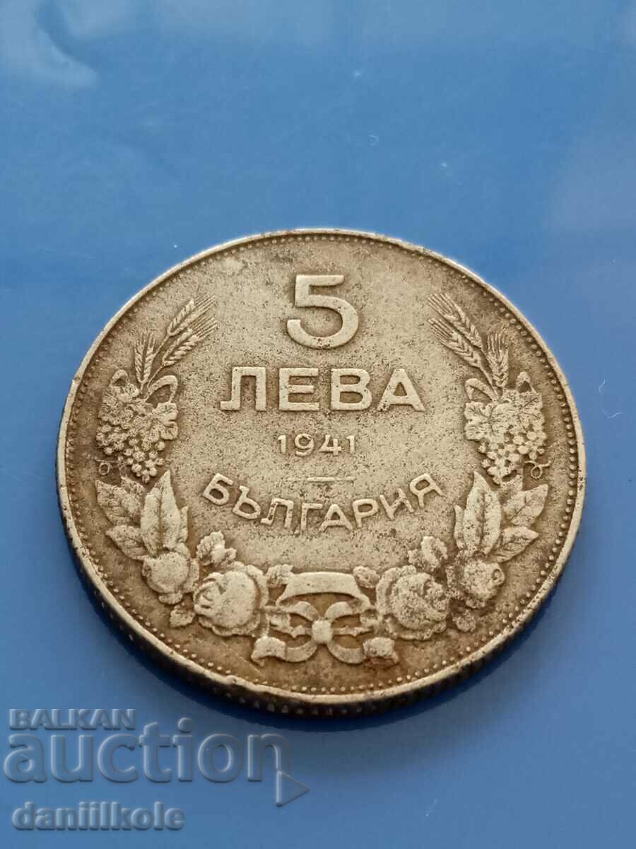 * $ * Y * $ * BULGARIA - 5 BGN 1941 - EXCELLENT * $ * Y * $ * with price 39.00 BGN | € 19.94