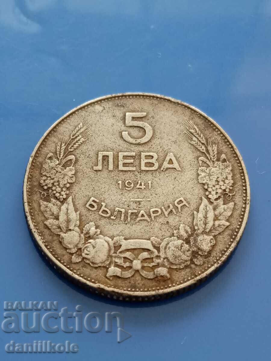 Auction  * $ * Y * $ * BULGARIA - 5 BGN 1941 - EXCELLENT * $ * Y * $ *