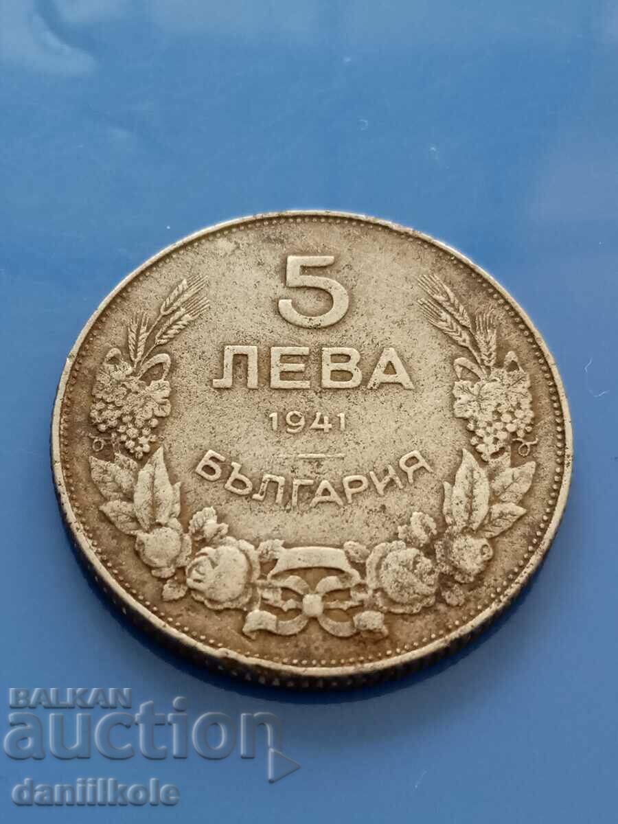 Delivery of * $ * Y * $ * BULGARIA - 5 BGN 1941 - EXCELLENT * $ * Y * $ *