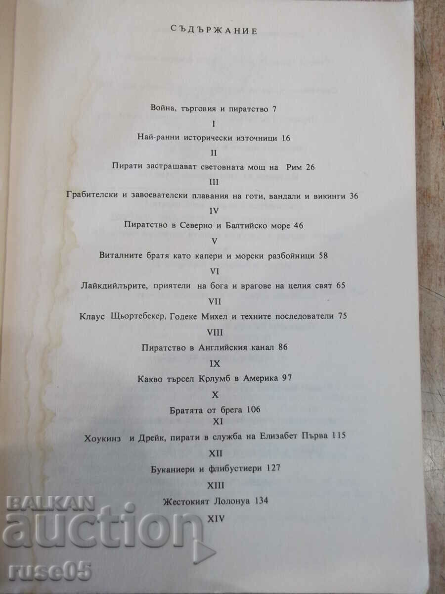 The book "Pirates - Heinz Neukirchen" - 304 p. with price 5.00 BGN | € 2.56 The book "Pirates - Heinz Neukirchen" - 304 p. with price 5.00 BGN | € 2.56