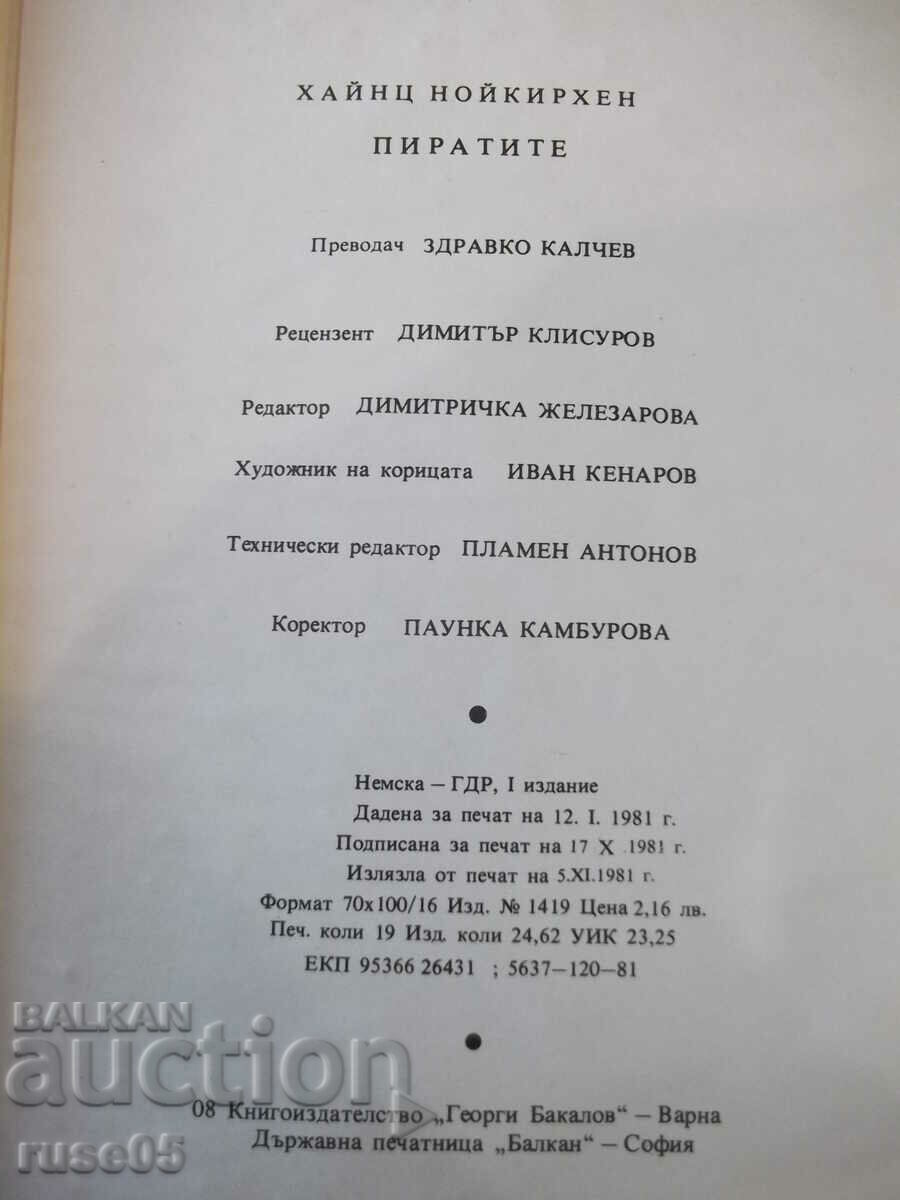The book "Pirates - Heinz Neukirchen" - 304 p. - 6 The book "Pirates - Heinz Neukirchen" - 304 p. - 6