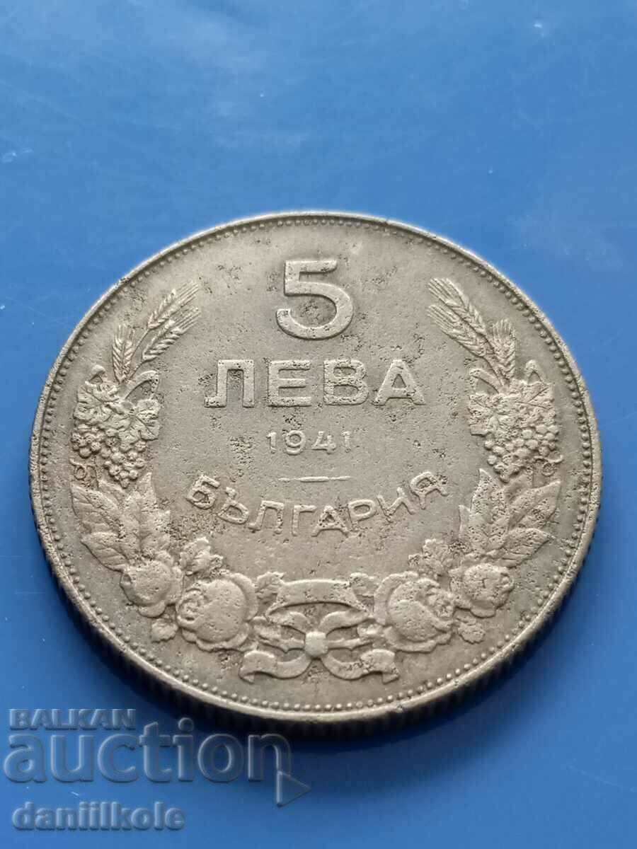 * $ * Y * $ * ΒΟΥΛΓΑΡΙΑ - 5 BGN, 1941 - ΕΞΑΙΡΕΤΙΚΟ * $ * Y * $ * με τιμή € 39.00 | 76.28 BGN