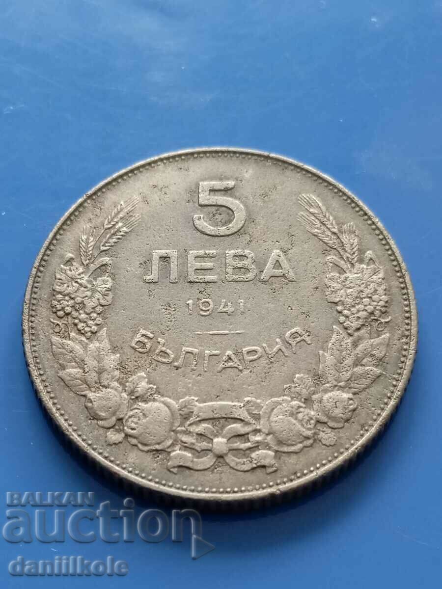 Δημοπρασία * $ * Y * $ * ΒΟΥΛΓΑΡΙΑ - 5 BGN, 1941 - ΕΞΑΙΡΕΤΙΚΟ * $ * Y * $ *