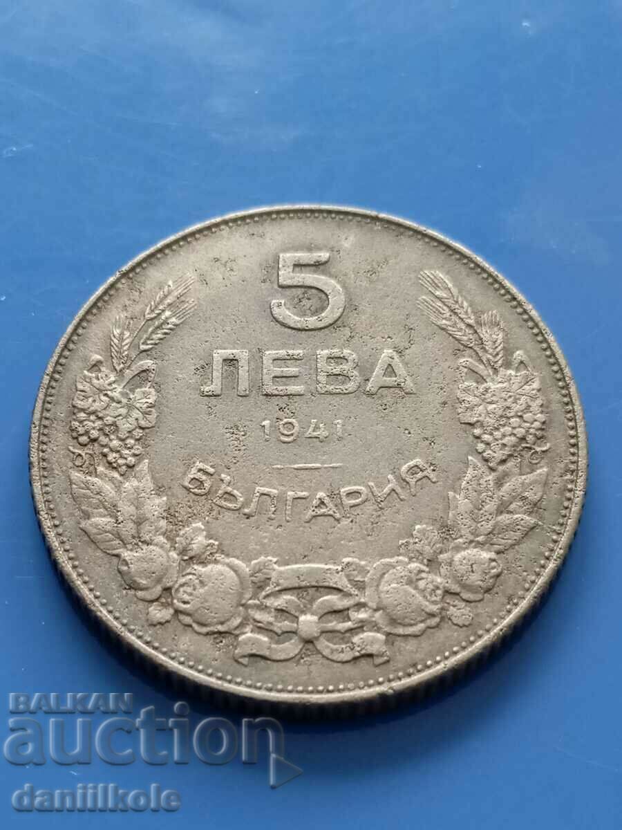 Παράδοση * $ * Y * $ * ΒΟΥΛΓΑΡΙΑ - 5 BGN, 1941 - ΕΞΑΙΡΕΤΙΚΟ * $ * Y * $ *