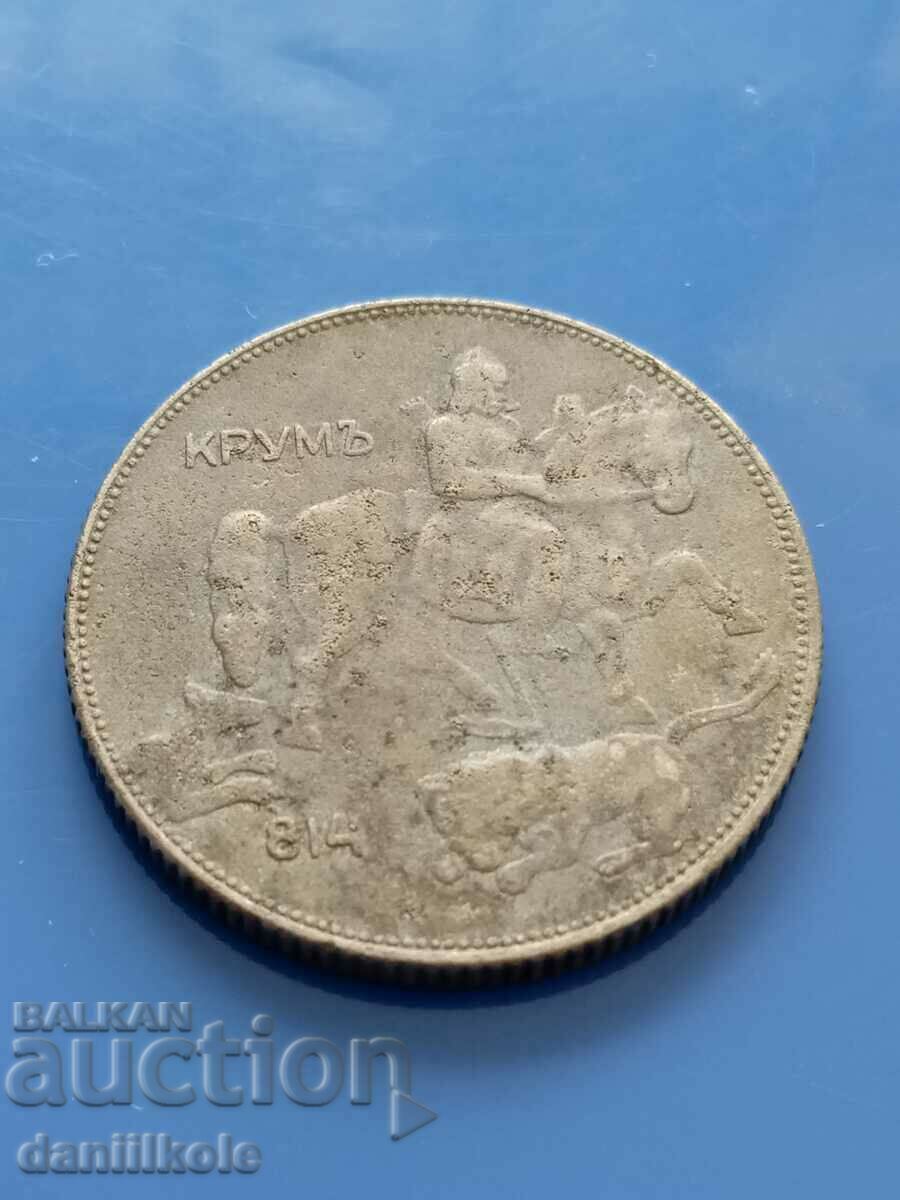 * $ * Y * $ * BULGARIA - 5 BGN 1941 - EXCELLENT * $ * Y * $ * - 7 * $ * Y * $ * BULGARIA - 5 BGN 1941 - EXCELLENT * $ * Y * $ * - 7