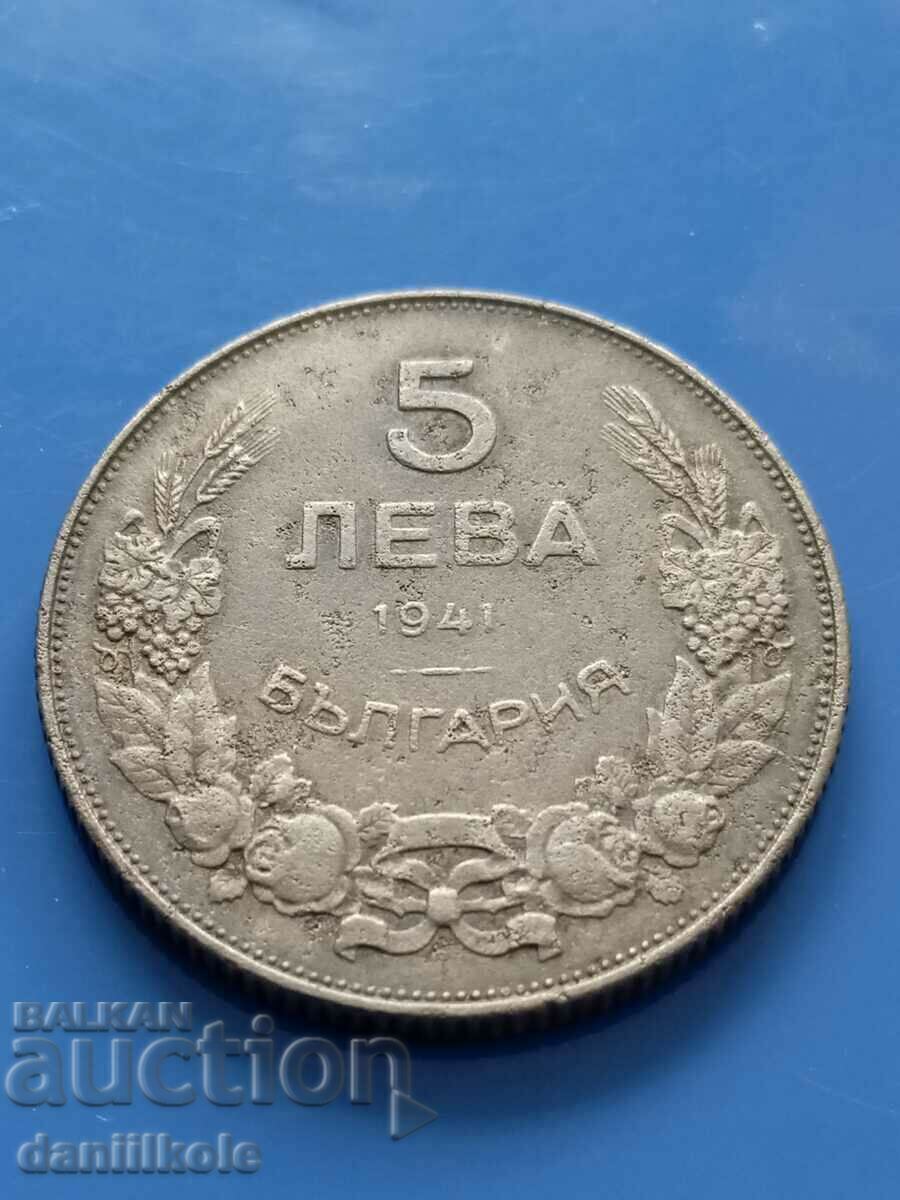 * $ * Y * $ * ΒΟΥΛΓΑΡΙΑ - 5 BGN, 1941 - ΕΞΑΙΡΕΤΙΚΟ * $ * Y * $ *