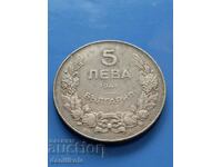 *$*Y*$* БЪЛГАРИЯ - 5 ЛЕВА 1941 ГОДИНА - ОТЛИЧНА *$*Y*$*