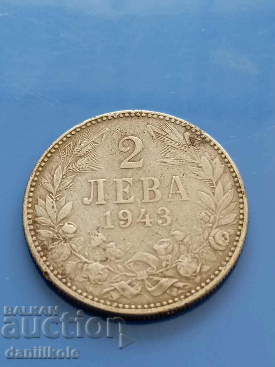 * $ * Y * $ * BULGARIA BGN 2 1943 - FIER * $ * Y * $ * cu preț € 9.90 | 19.36 BGN