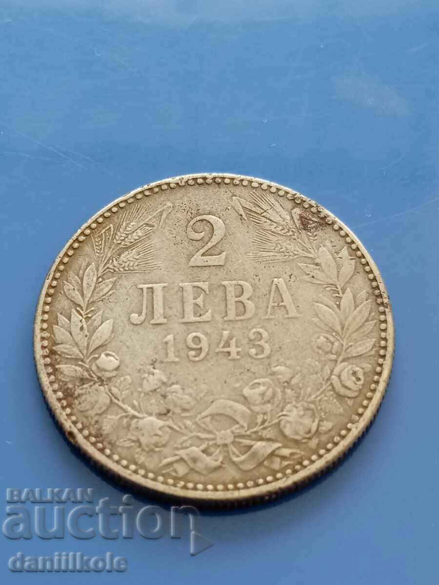 Δημοπρασία * $ * Y * $ * ΒΟΥΛΓΑΡΙΑ BGN 2 1943 - IRON * $ * Y * $ * Δημοπρασία * $ * Y * $ * ΒΟΥΛΓΑΡΙΑ BGN 2 1943 - IRON * $ * Y * $ *