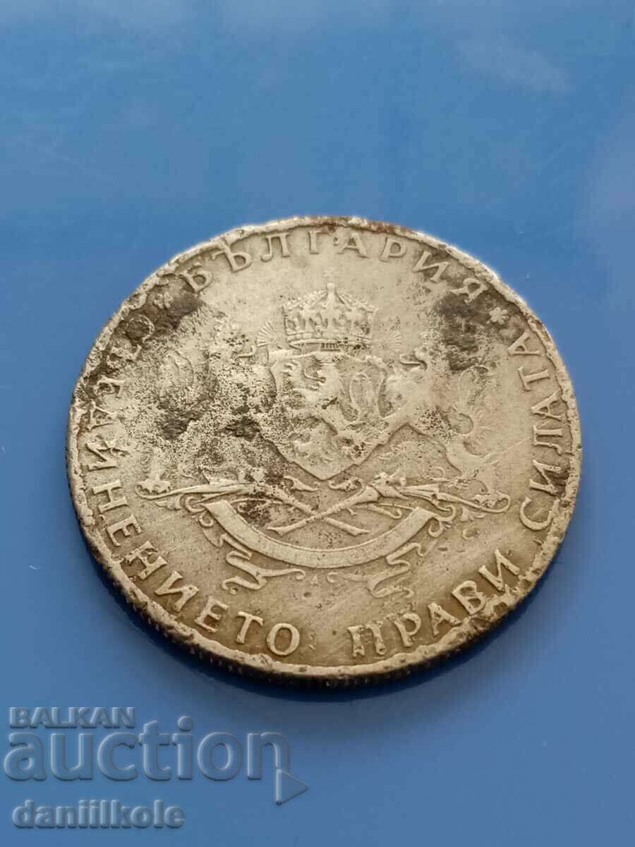 * $ * Y * $ * BULGARIA BGN 2 1943 - FIER * $ * Y * $ * - 5