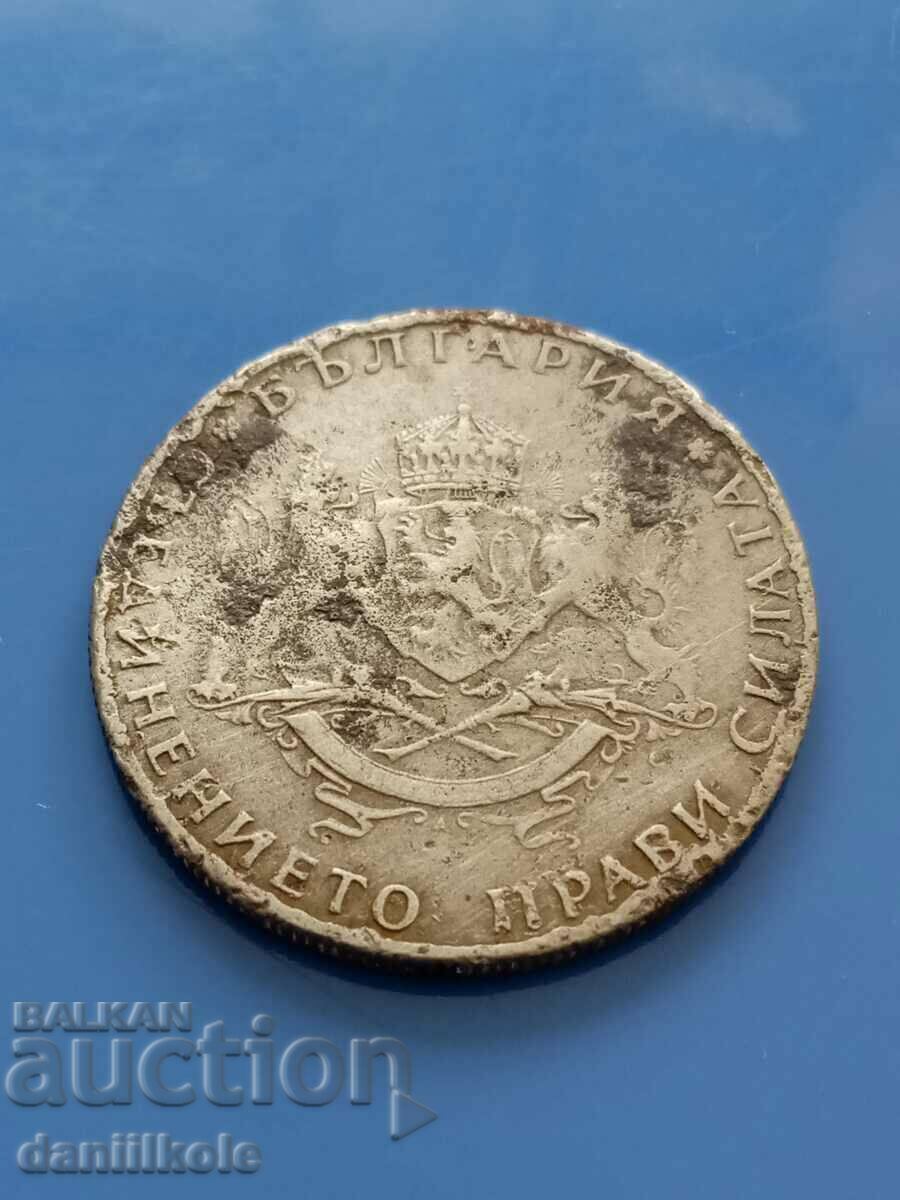 * $ * Y * $ * BULGARIA BGN 2 1943 - FIER * $ * Y * $ * - 6