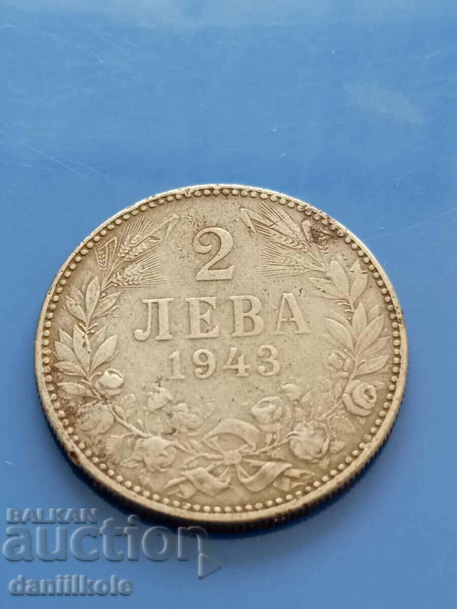 * $ * Y * $ * BULGARIA BGN 2 1943 - FIER * $ * Y * $ *