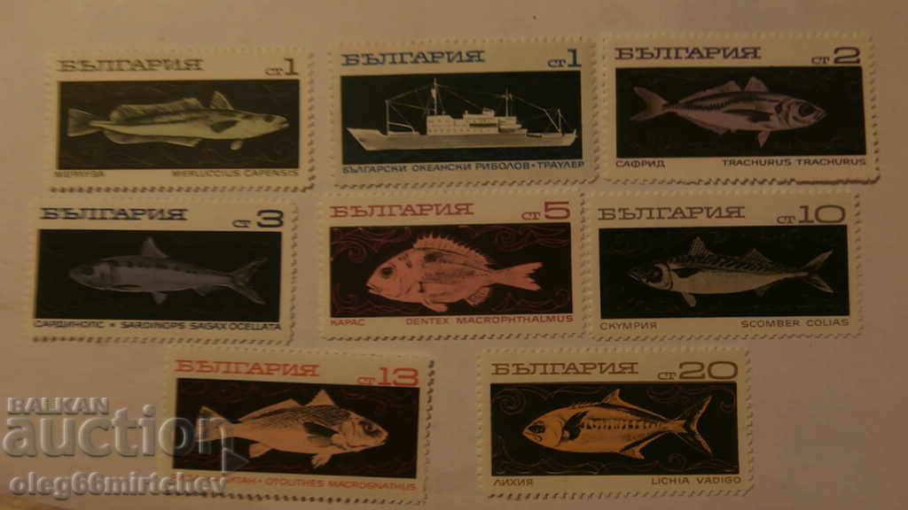 България 1969 - Океански риболов - чисти БК№ 2020/7
