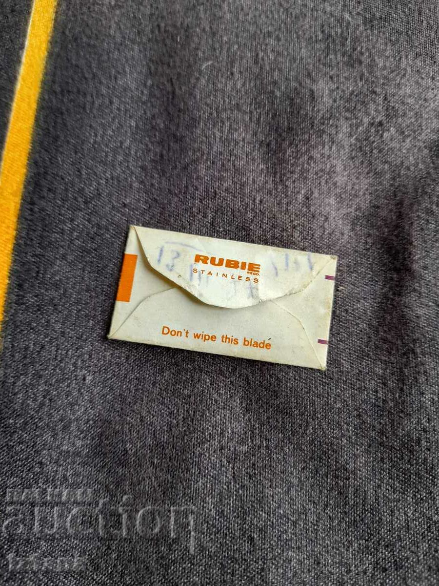 Rubbie shaver with price 4.00 BGN | € 2.05 Rubbie shaver with price 4.00 BGN | € 2.05