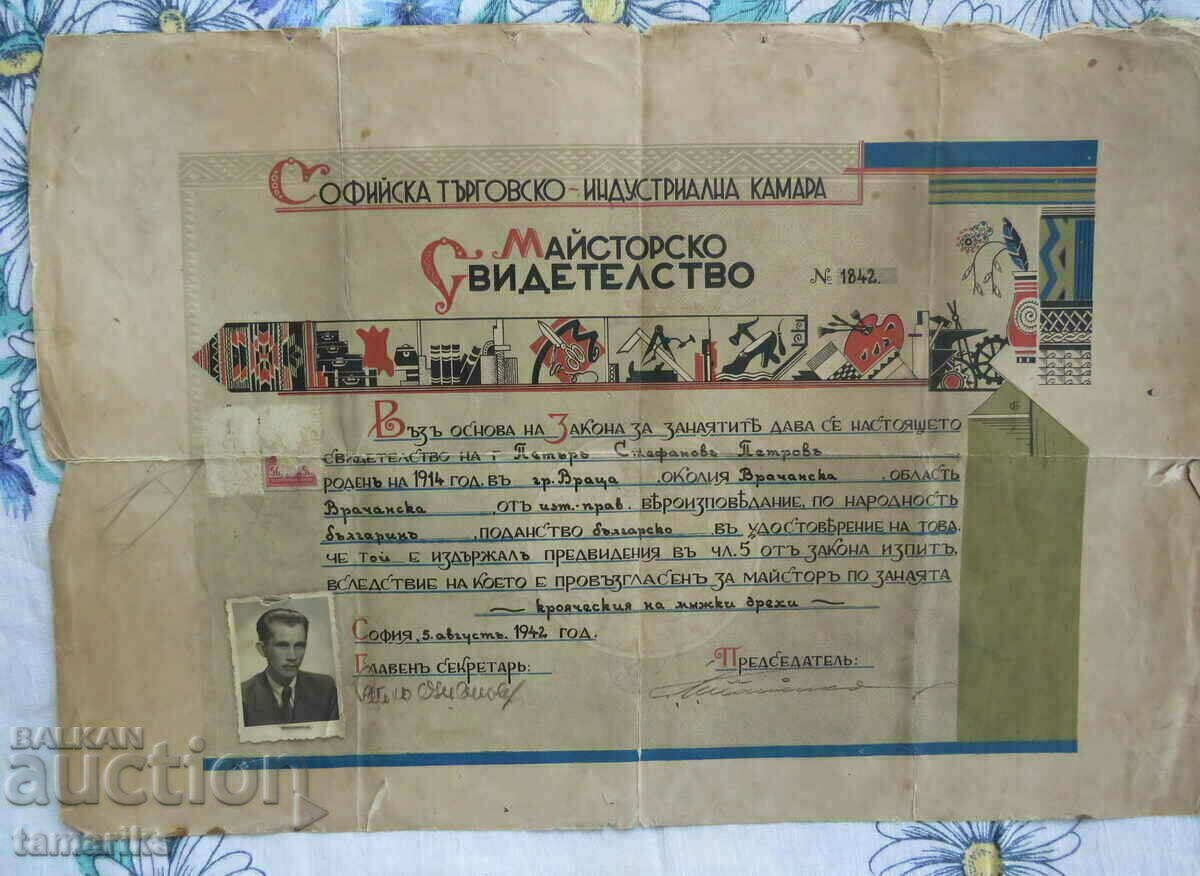 CERTIFICAT DE MAISTER1942 PENTRU MAISTER DE MESTIERI