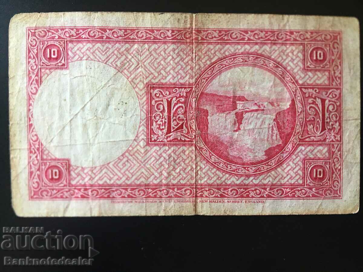 Iceland 10 Kronur 1928 Pick 32 Ref 0762 with price 30.00 BGN | € 15.34 Iceland 10 Kronur 1928 Pick 32 Ref 0762 with price 30.00 BGN | € 15.34
