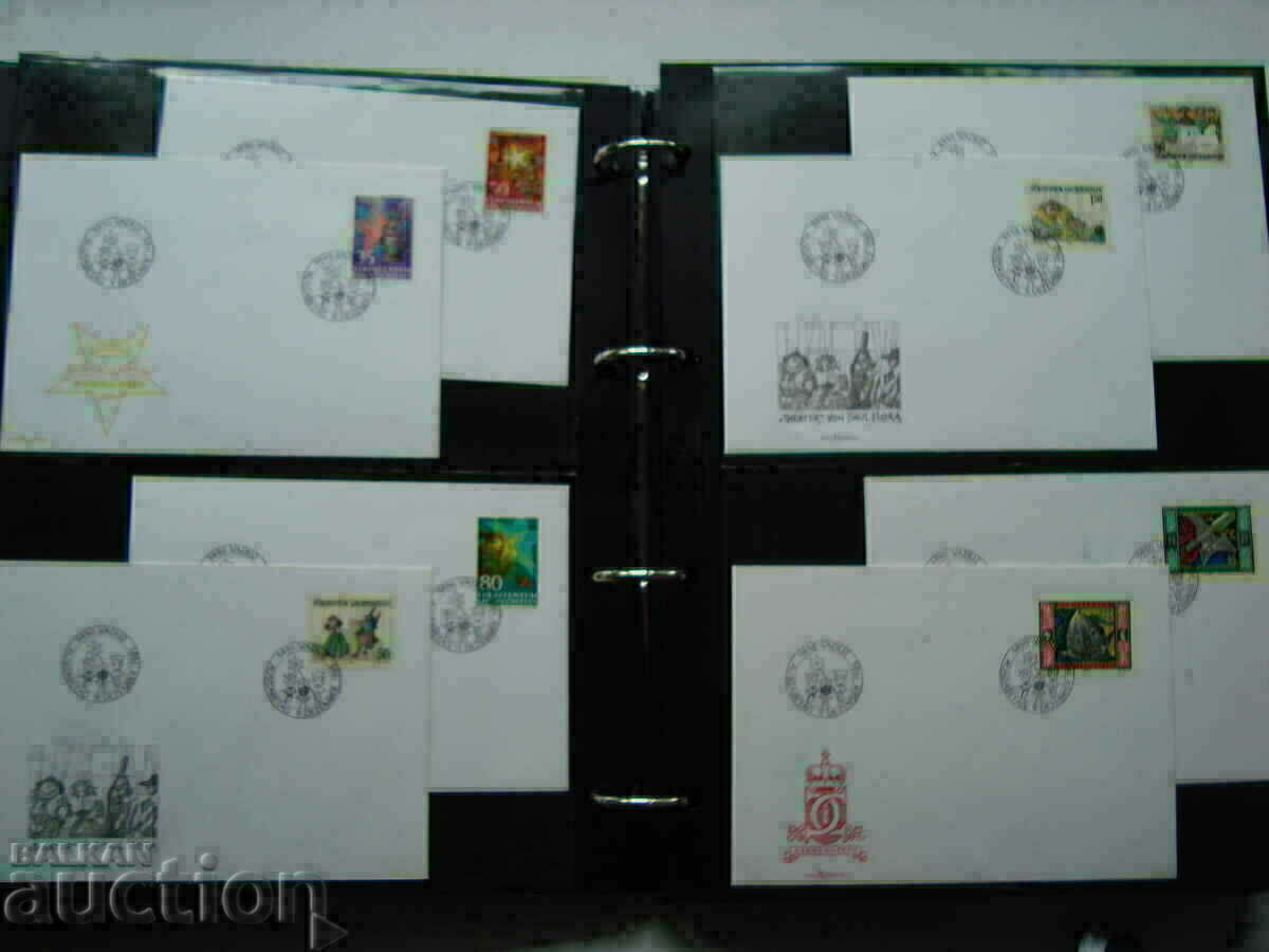 Auction Stamp album 166 FDC envelopes Liechtenstein philately collection Auction Stamp album 166 FDC envelopes Liechtenstein philately collection