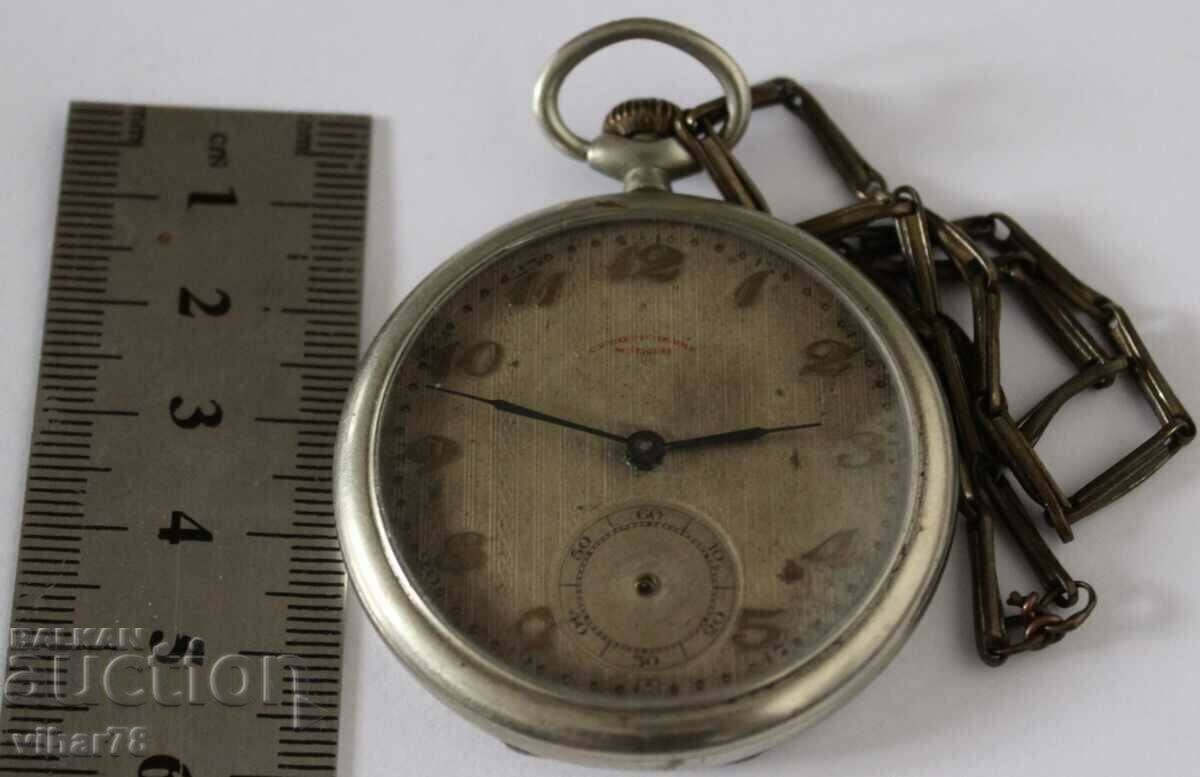 Rare pocket watch-NIDOR with price 119.99 BGN | € 61.35