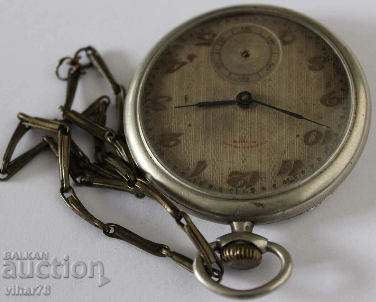Delivery of Rare pocket watch-NIDOR