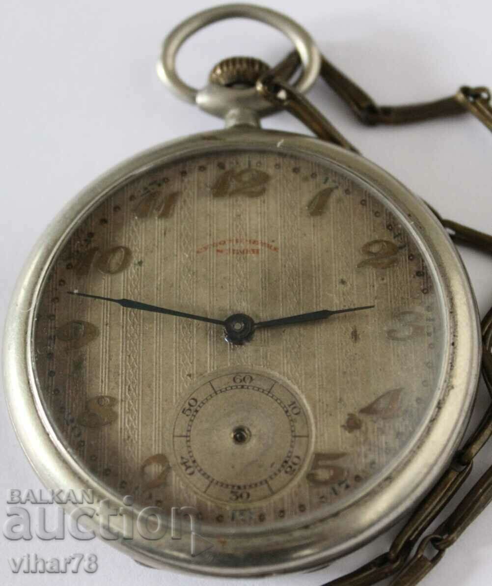 Rare pocket watch-NIDOR Rare pocket watch-NIDOR