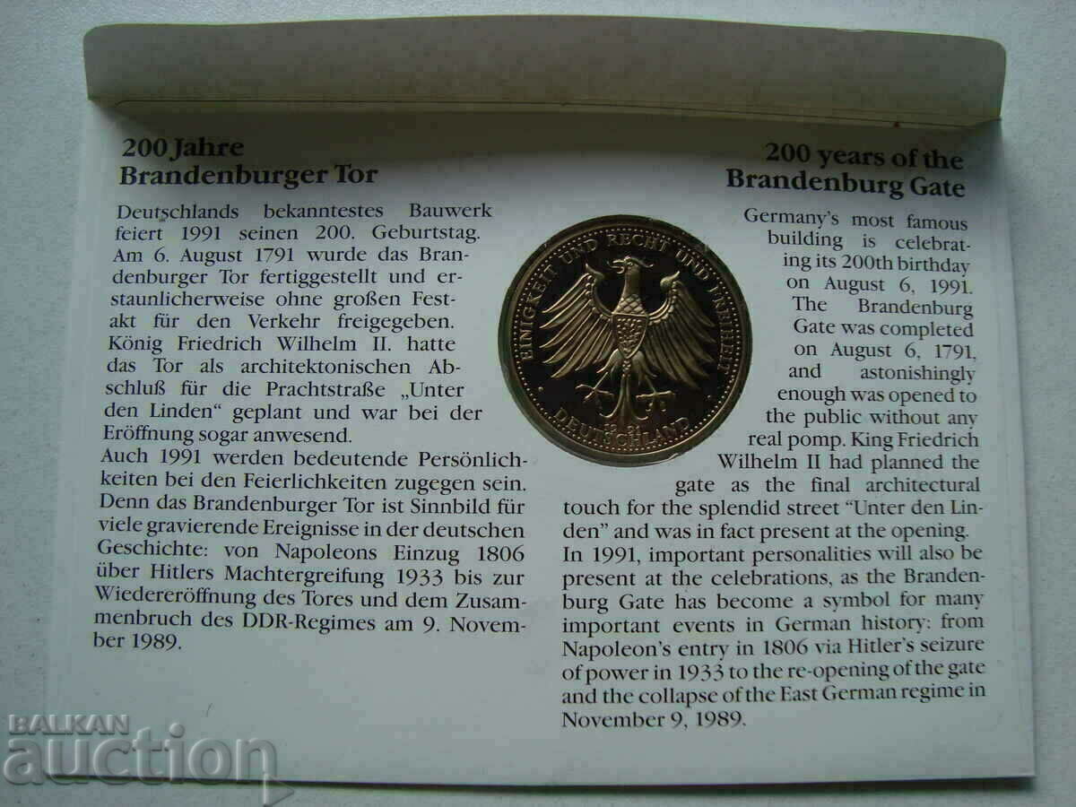 Licitație Plic cu monedă medalia Germania FDC