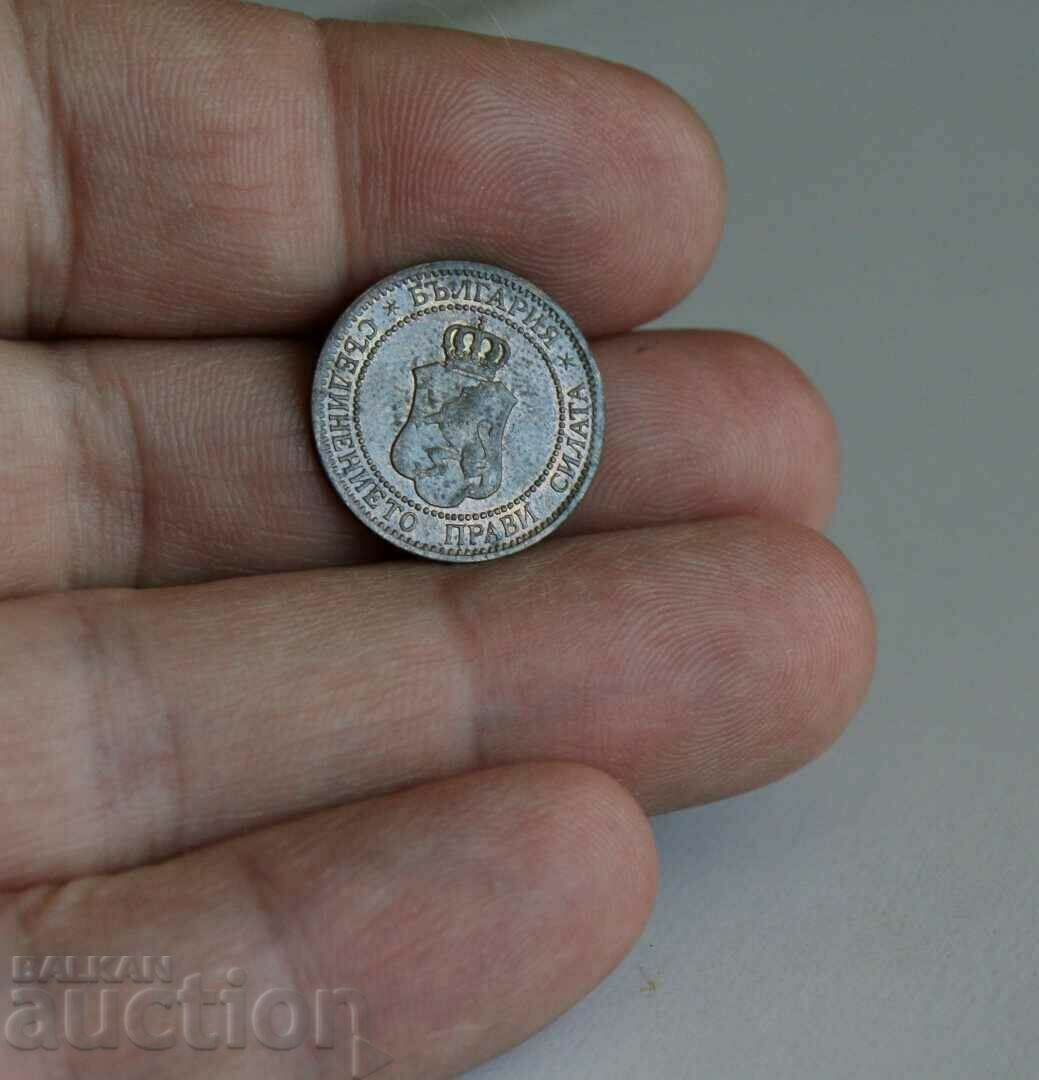 Delivery of 1912 2 HUNDREDS MATRIX GLOSS COIN Delivery of 1912 2 HUNDREDS MATRIX GLOSS COIN