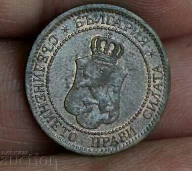 1912 2 HUNDREDS MATRIX GLOSS COIN - 5 1912 2 HUNDREDS MATRIX GLOSS COIN - 5