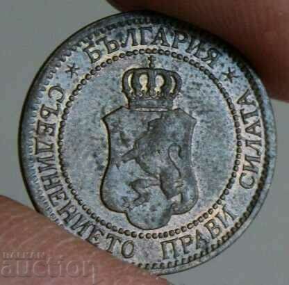 1912 2 HUNDREDS MATRIX GLOSS COIN - 6 1912 2 HUNDREDS MATRIX GLOSS COIN - 6