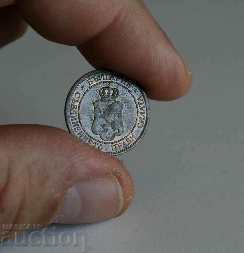 1912 2 HUNDREDS MATRIX GLOSS COIN - 7 1912 2 HUNDREDS MATRIX GLOSS COIN - 7