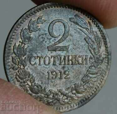 1912 2 HUNDREDS MATRIX GLOSS COIN