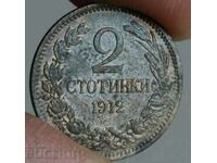 1912 2 HUNDREDS MATRIX GLOSS COIN