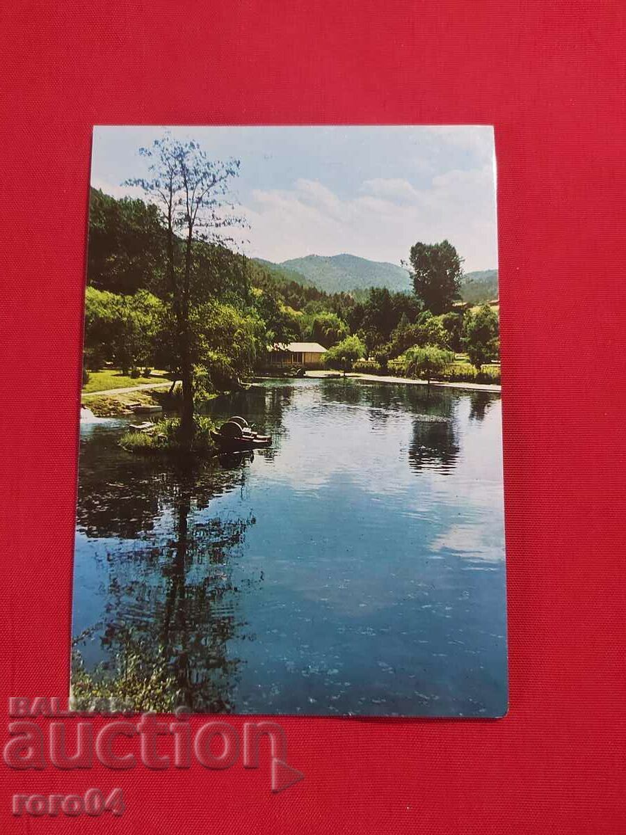Velingrad