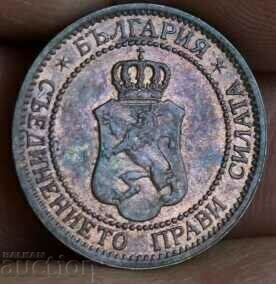 Auction 1912 2 HUNDREDS MATRIX GLOSS COIN Auction 1912 2 HUNDREDS MATRIX GLOSS COIN