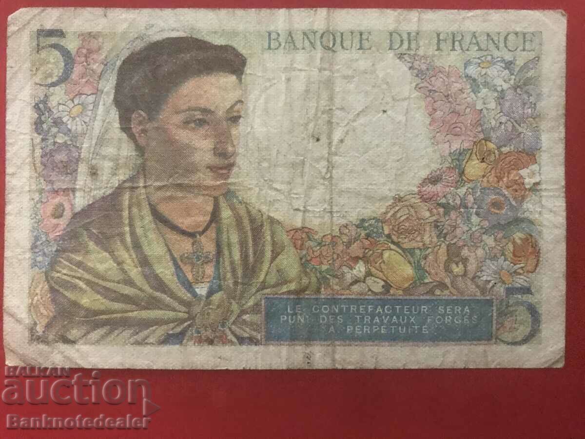 France 5 Francs 25.11.1943 Ref 7721 with price 10.00 BGN | € 5.11 France 5 Francs 25.11.1943 Ref 7721 with price 10.00 BGN | € 5.11