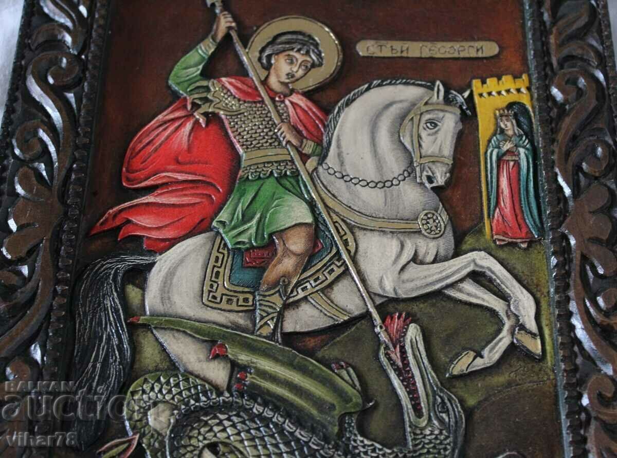 Icon of Saint George with price 249.99 BGN | € 127.82 Icon of Saint George with price 249.99 BGN | € 127.82