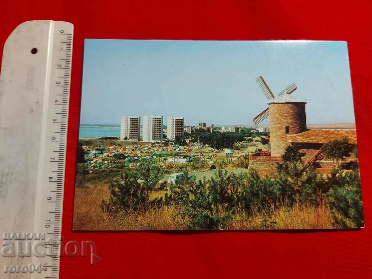 Livrarea PLAJA INSORITA