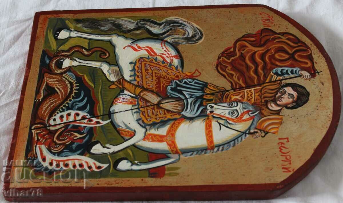 Икона Свети Георги - 5