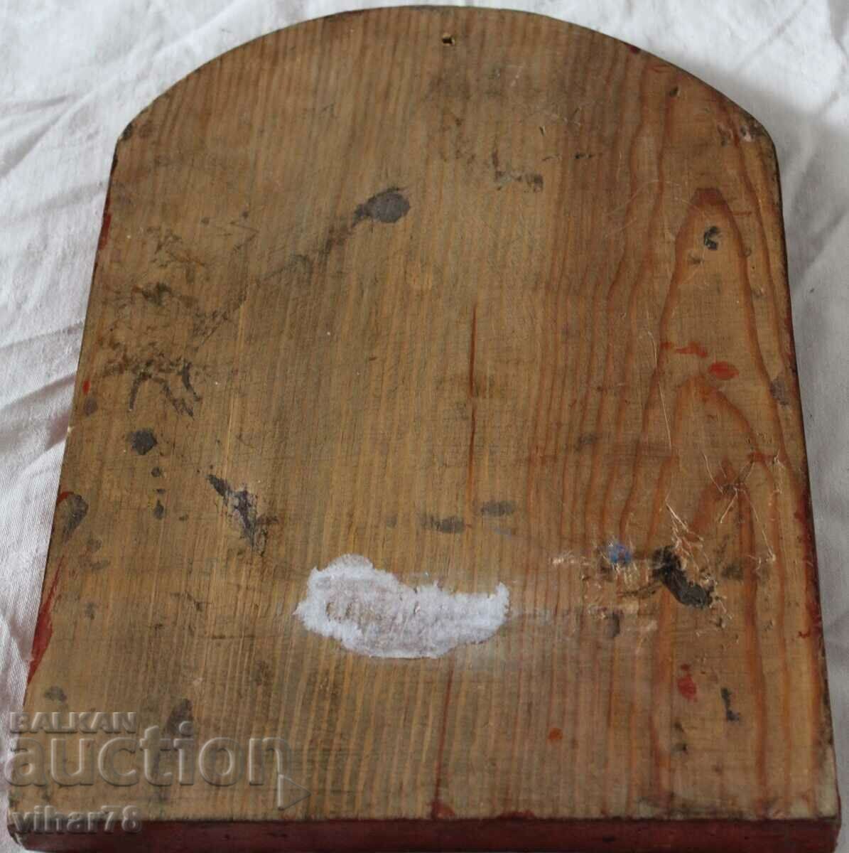 Икона Свети Георги - 7