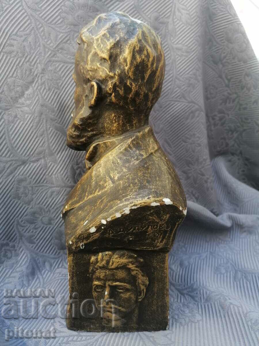 Bust of Hristo Botev by Anastas Dudulov with price 280.00 BGN | € 143.16 Bust of Hristo Botev by Anastas Dudulov with price 280.00 BGN | € 143.16