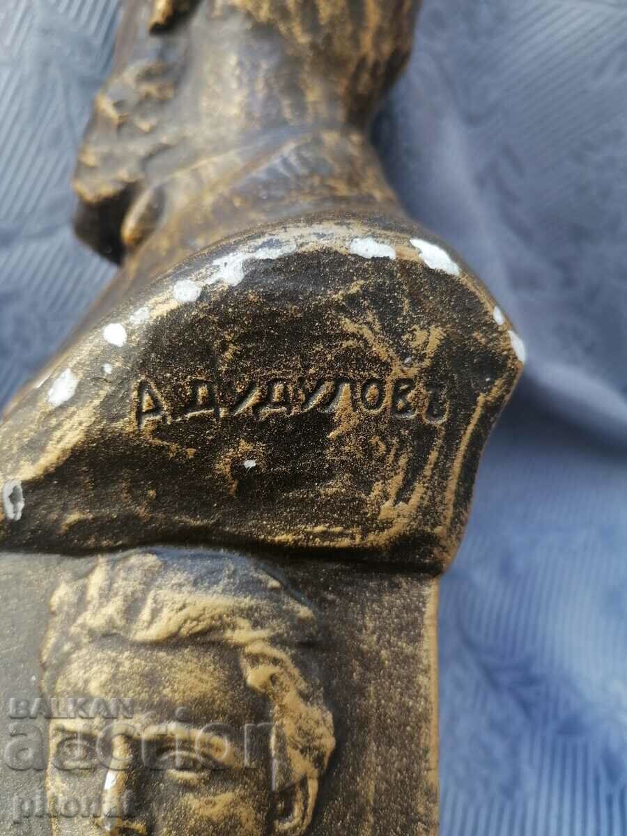 Bust of Hristo Botev by Anastas Dudulov - 5 Bust of Hristo Botev by Anastas Dudulov - 5