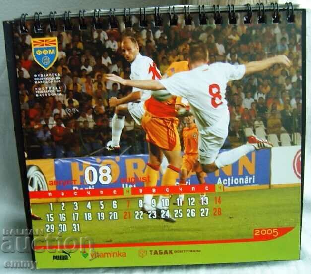 Calendar de masă 2005 - Federația de Fotbal din Macedonia - 5