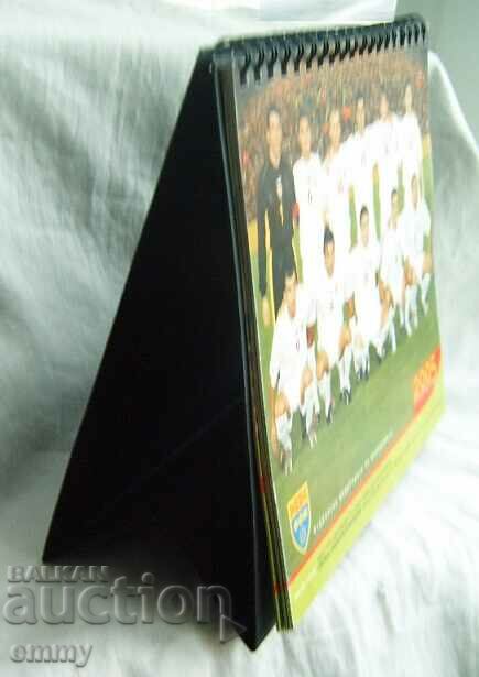 Настолен календар 2005 - Футболна федерация на Македония - 6 Настолен календар 2005 - Футболна федерация на Македония - 6