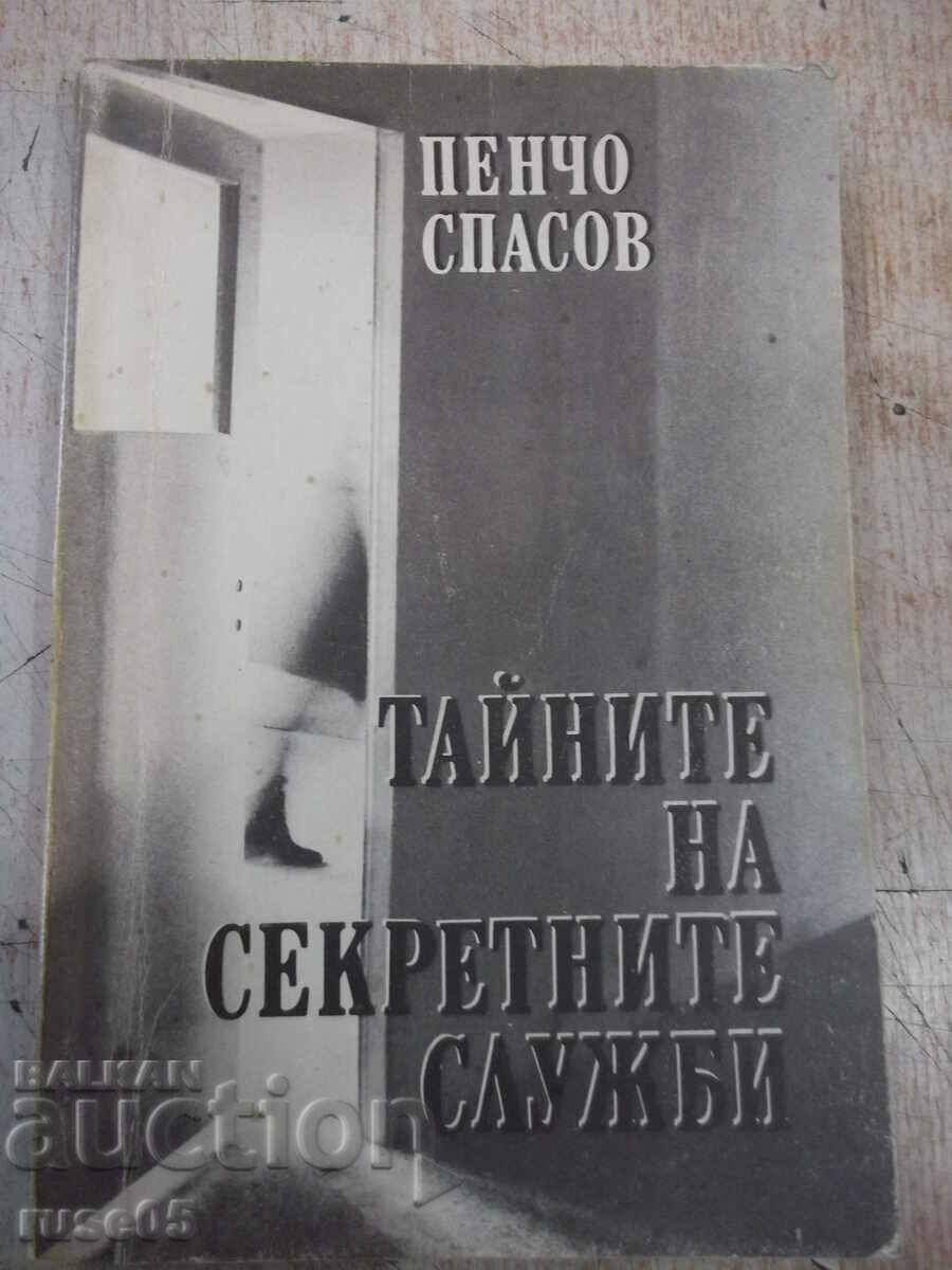 Cartea „Secretele serviciilor secrete – Pencho Spasov” - 258 p.