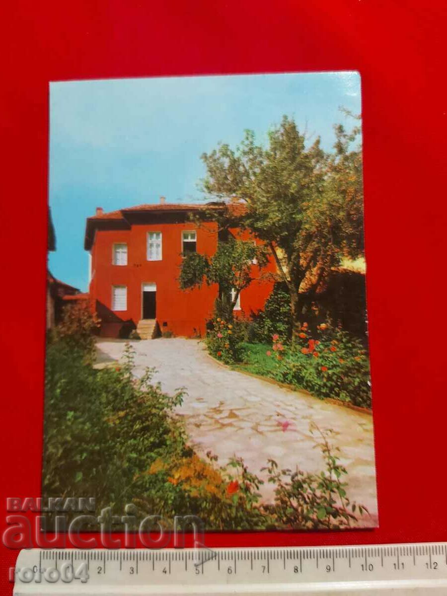 Δημοπρασία Velingrad Δημοπρασία Velingrad