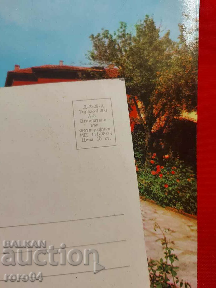 Velingrad - 5 Velingrad - 5