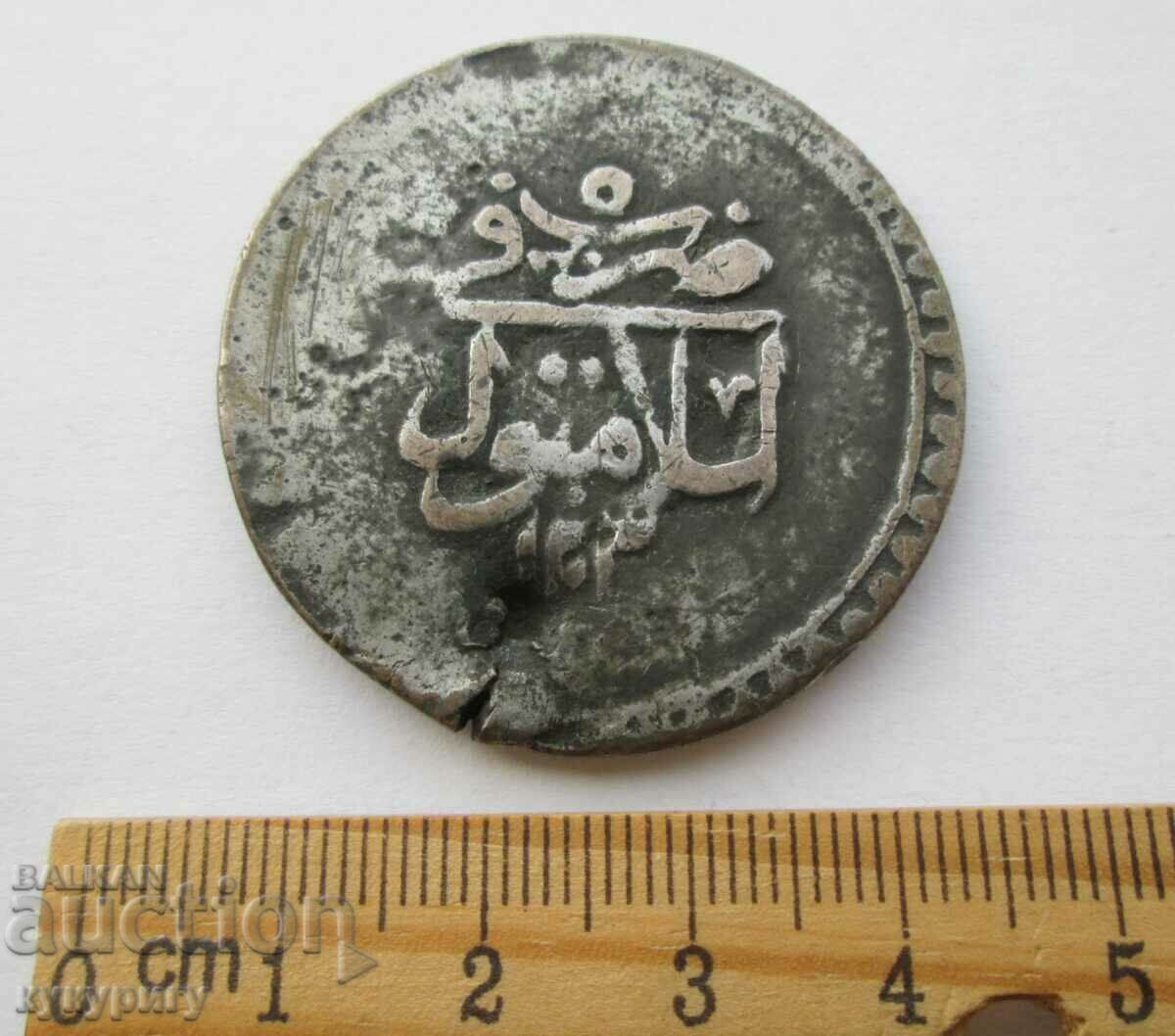 Auction Old large / large Turkish Ottoman jewelry coin Auction Old large / large Turkish Ottoman jewelry coin