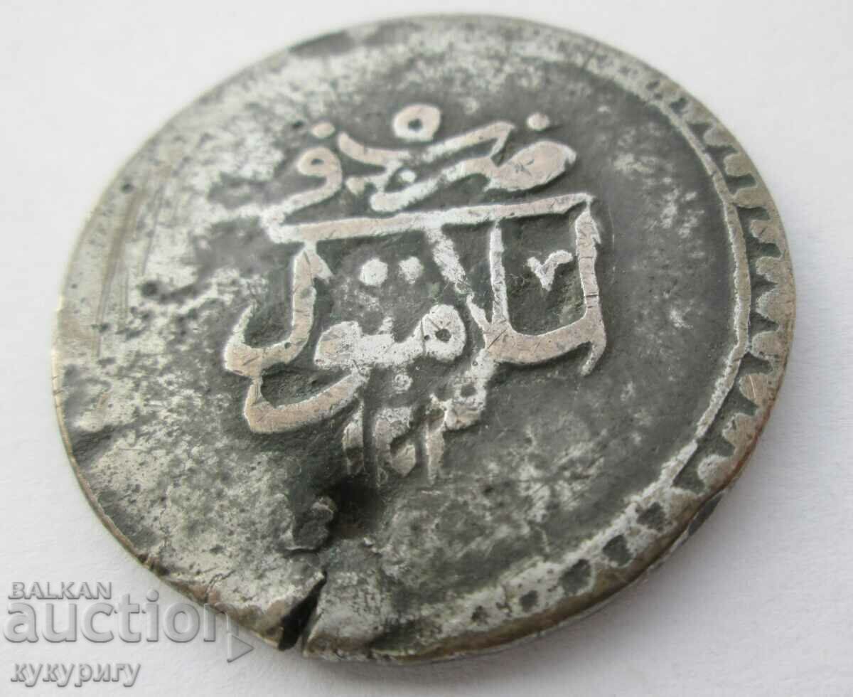 Old large / large Turkish Ottoman jewelry coin - 5 Old large / large Turkish Ottoman jewelry coin - 5