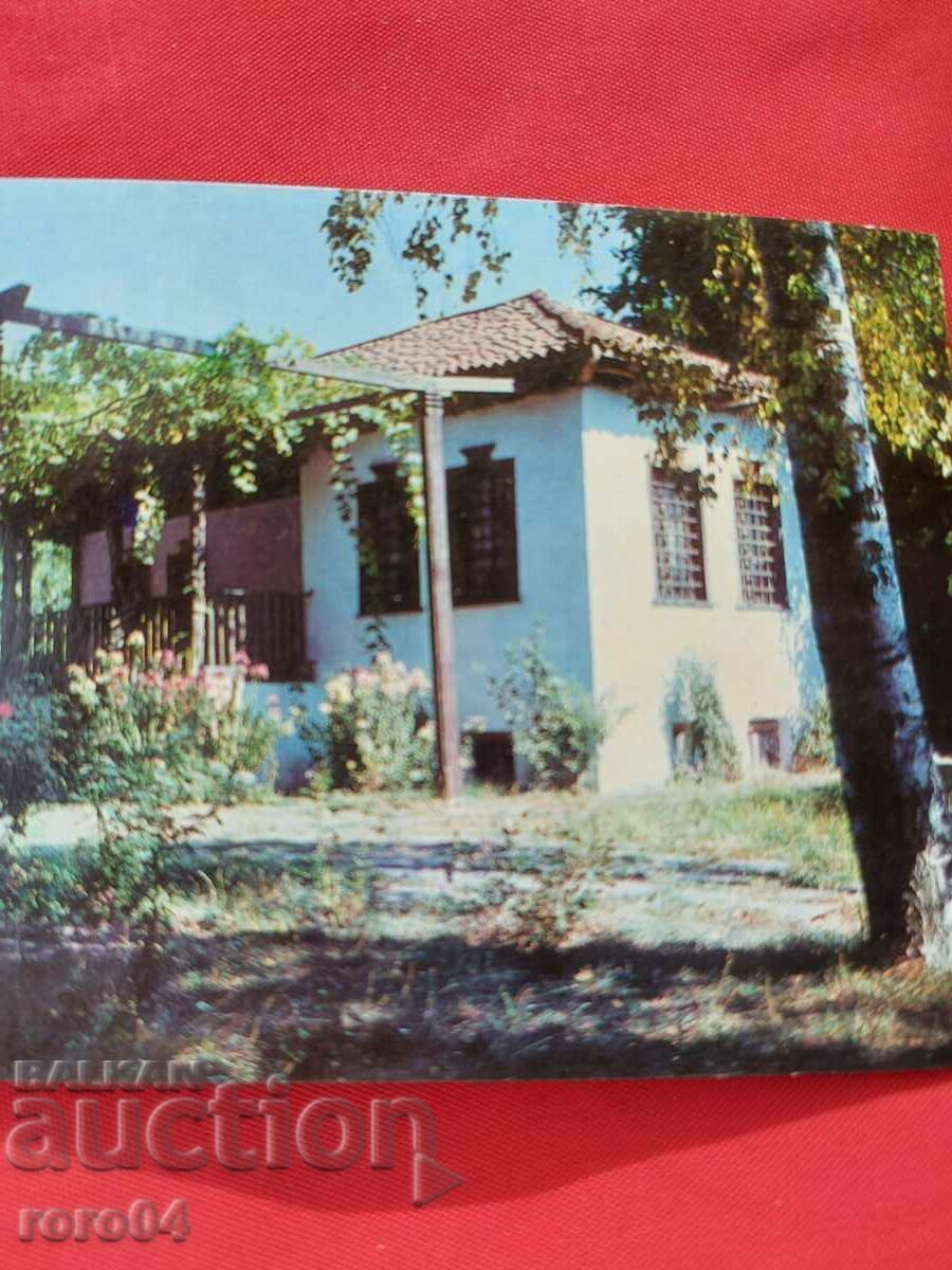 Livrarea Kalofer